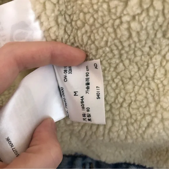 Levi's Premium Ex-Boyfriend Sherpa Hooded Trucker Jean Jacket Medium - Picture 15 of 16